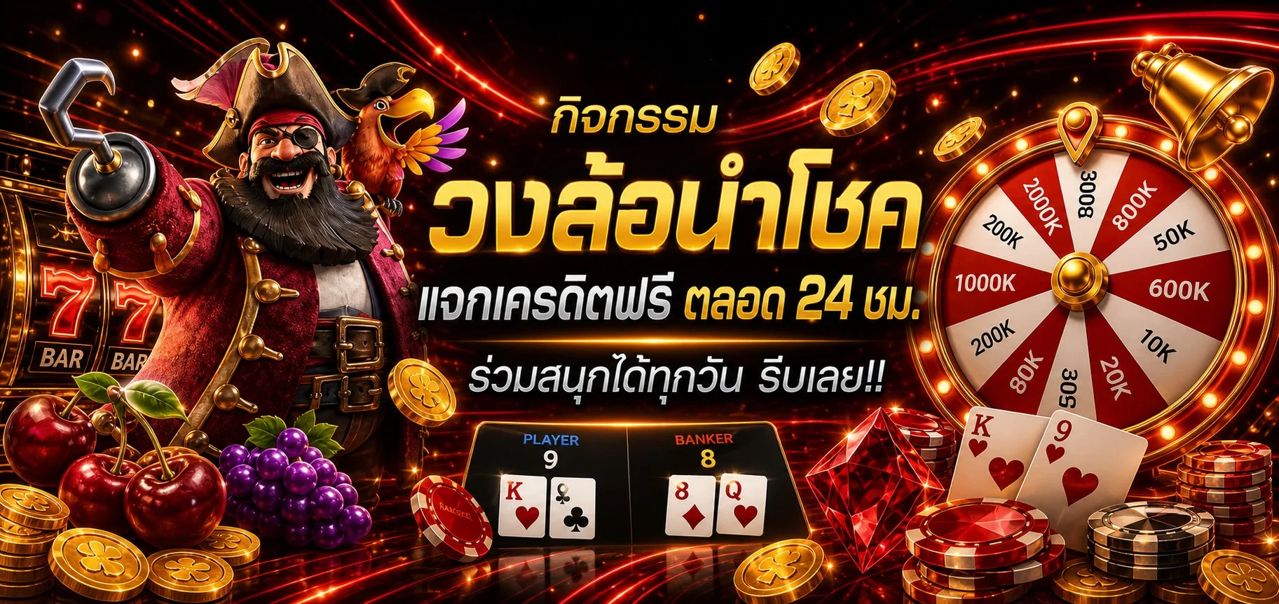 หน้ารวมเกมสล็อตออนไลน์ของ HP168 พร้อมค่ายดังหลากหลาย
